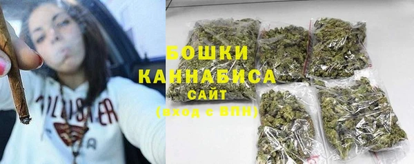 COCAINE Беломорск